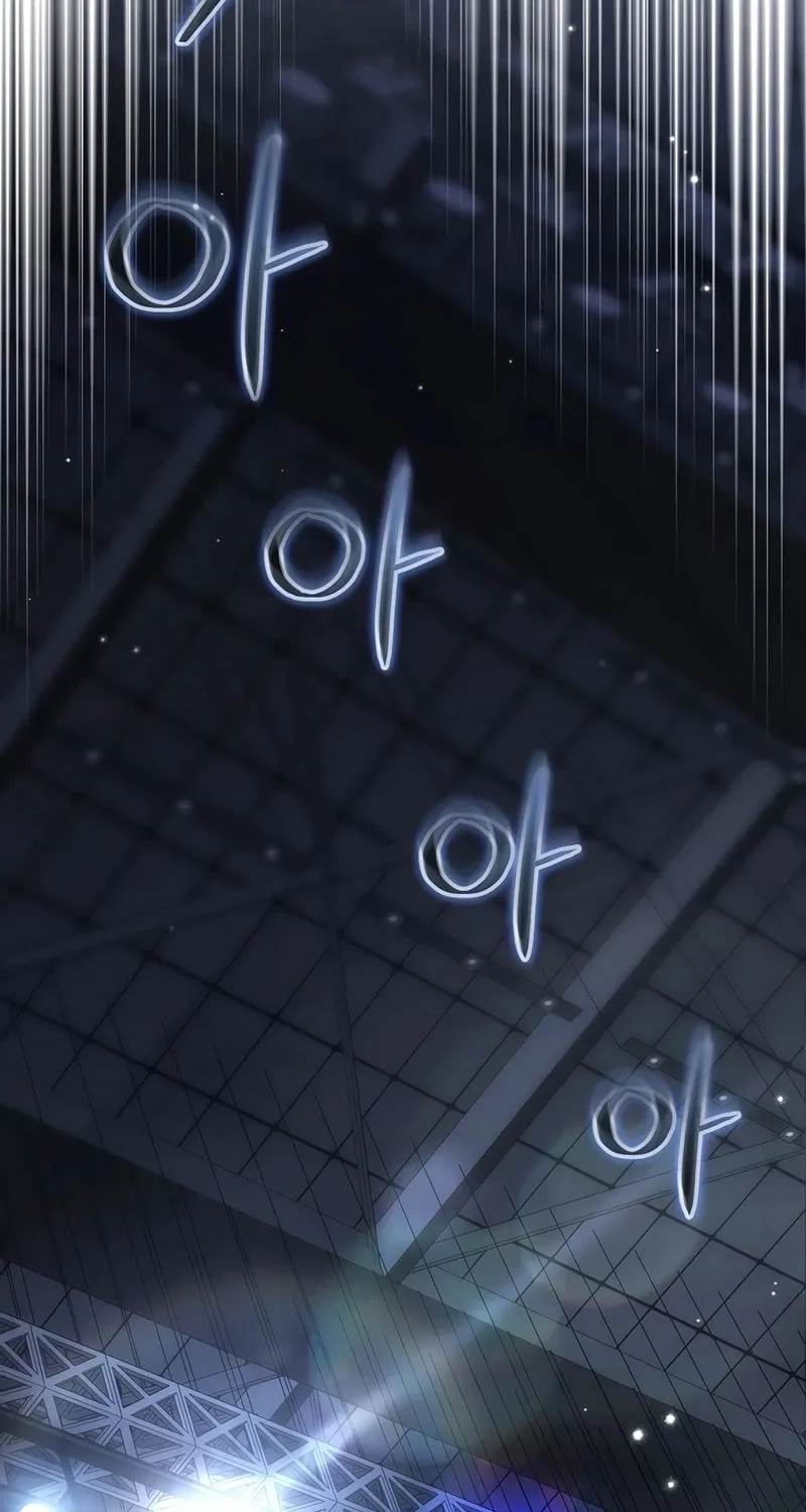 Surviving as a PD Idol Chapter 13 page 106 - 