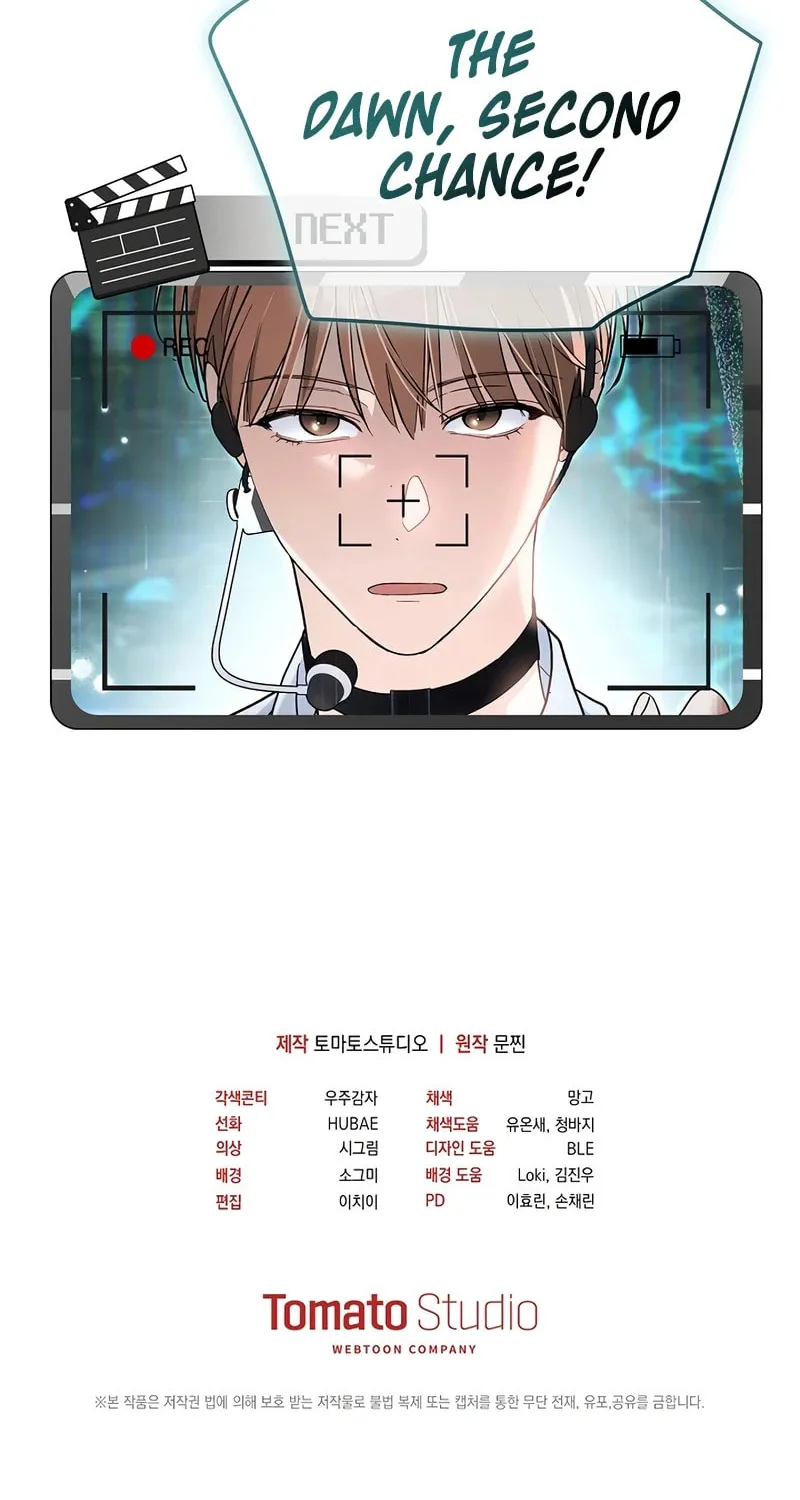 Surviving as a PD Idol Chapter 13 page 113 - 