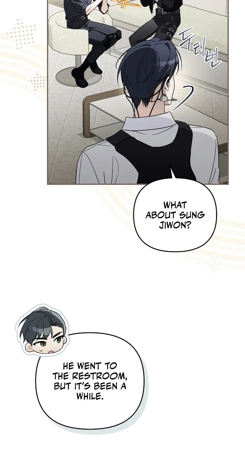 Surviving as a PD Idol Chapter 13 page 23 - 
