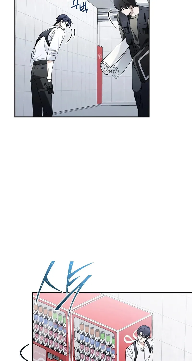 Surviving as a PD Idol Chapter 13 page 26 - 