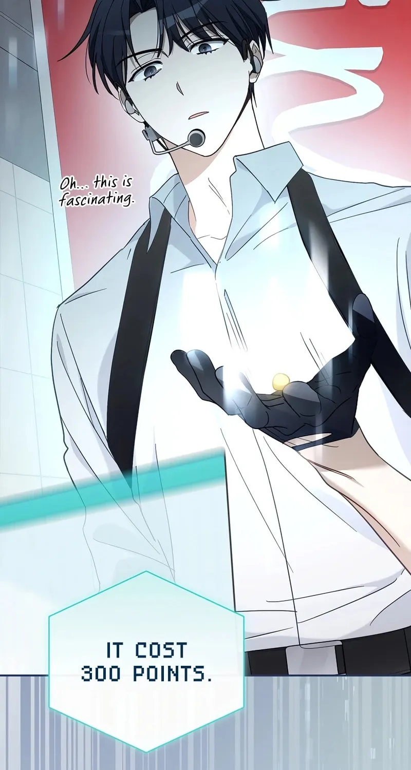 Surviving as a PD Idol Chapter 13 page 32 - 