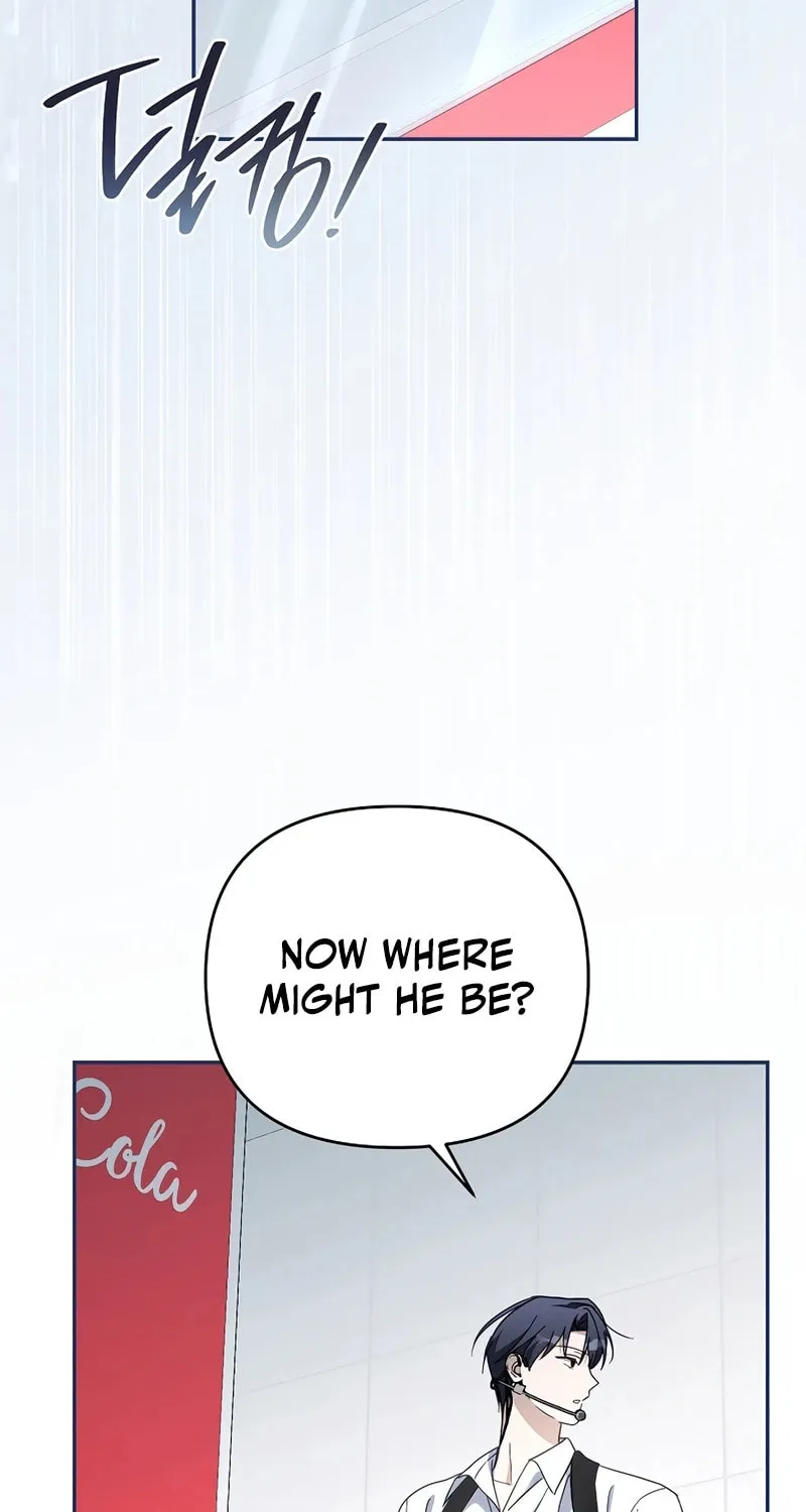 Surviving as a PD Idol Chapter 13 page 34 - 