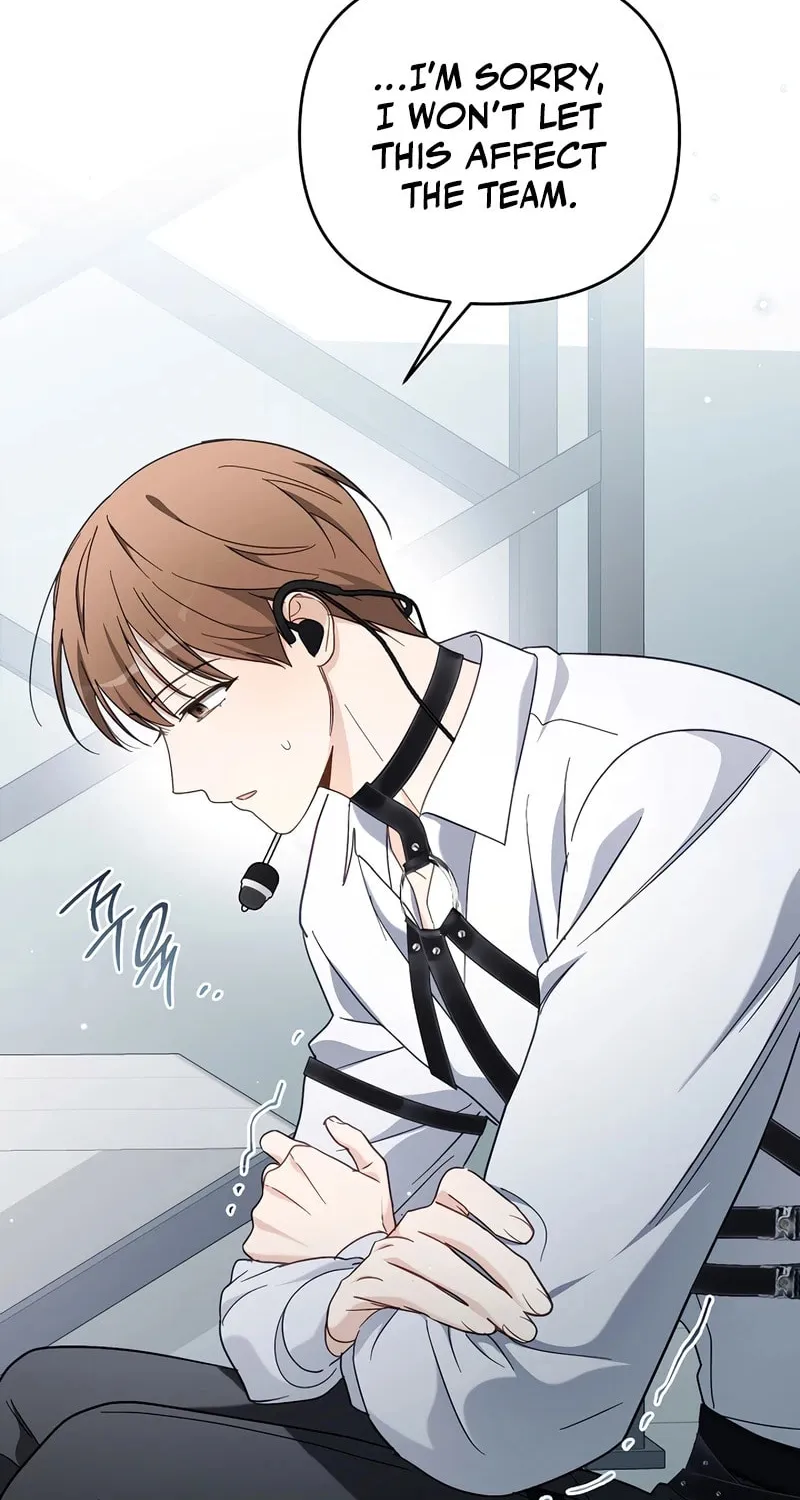 Surviving as a PD Idol Chapter 13 page 39 - 