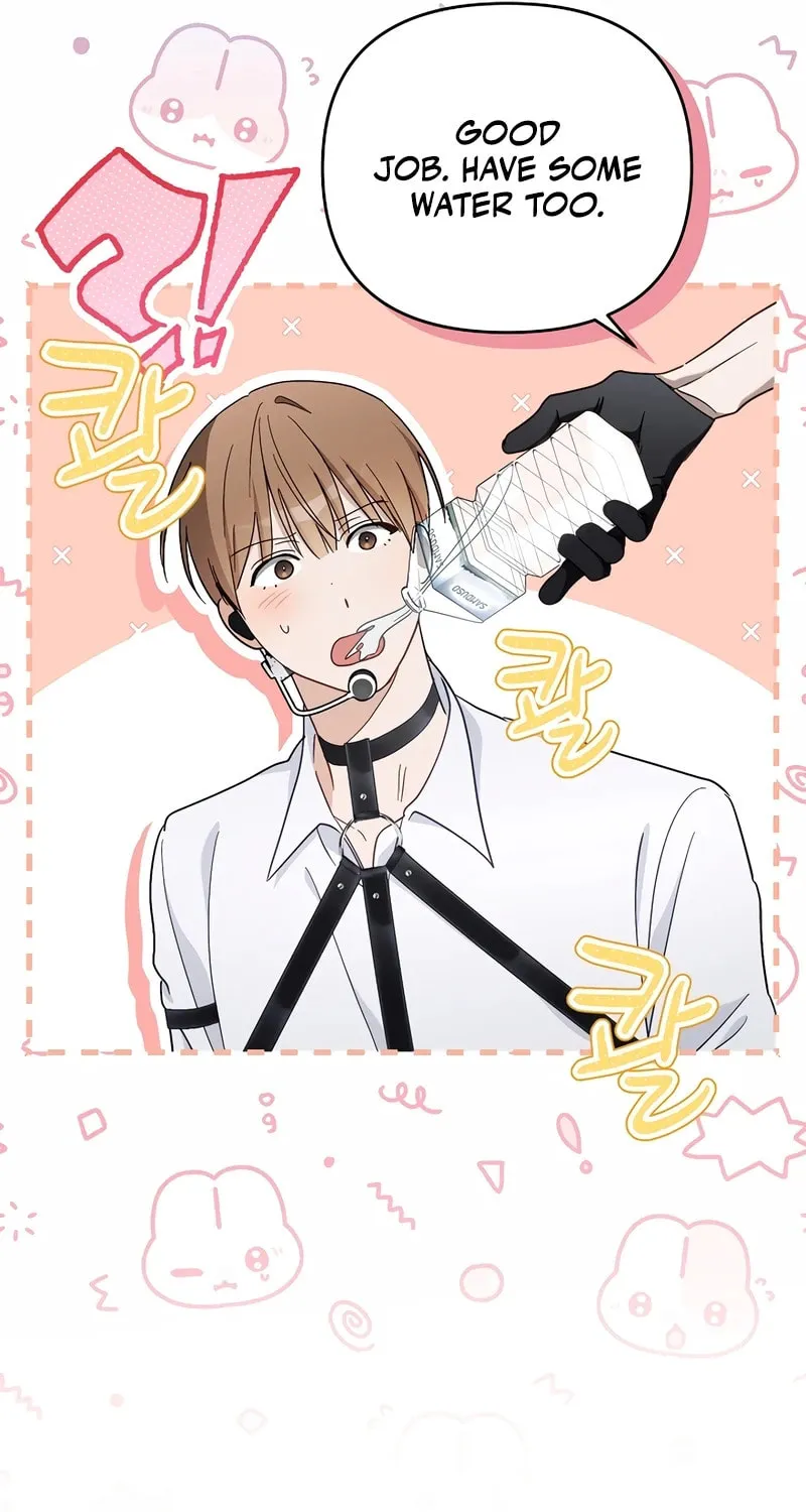 Surviving as a PD Idol Chapter 13 page 49 - 