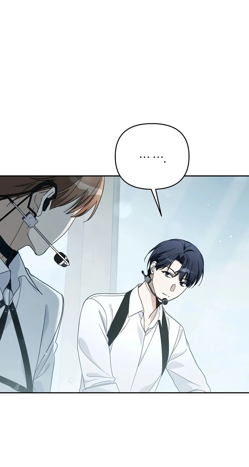Surviving as a PD Idol Chapter 13 page 57 - 