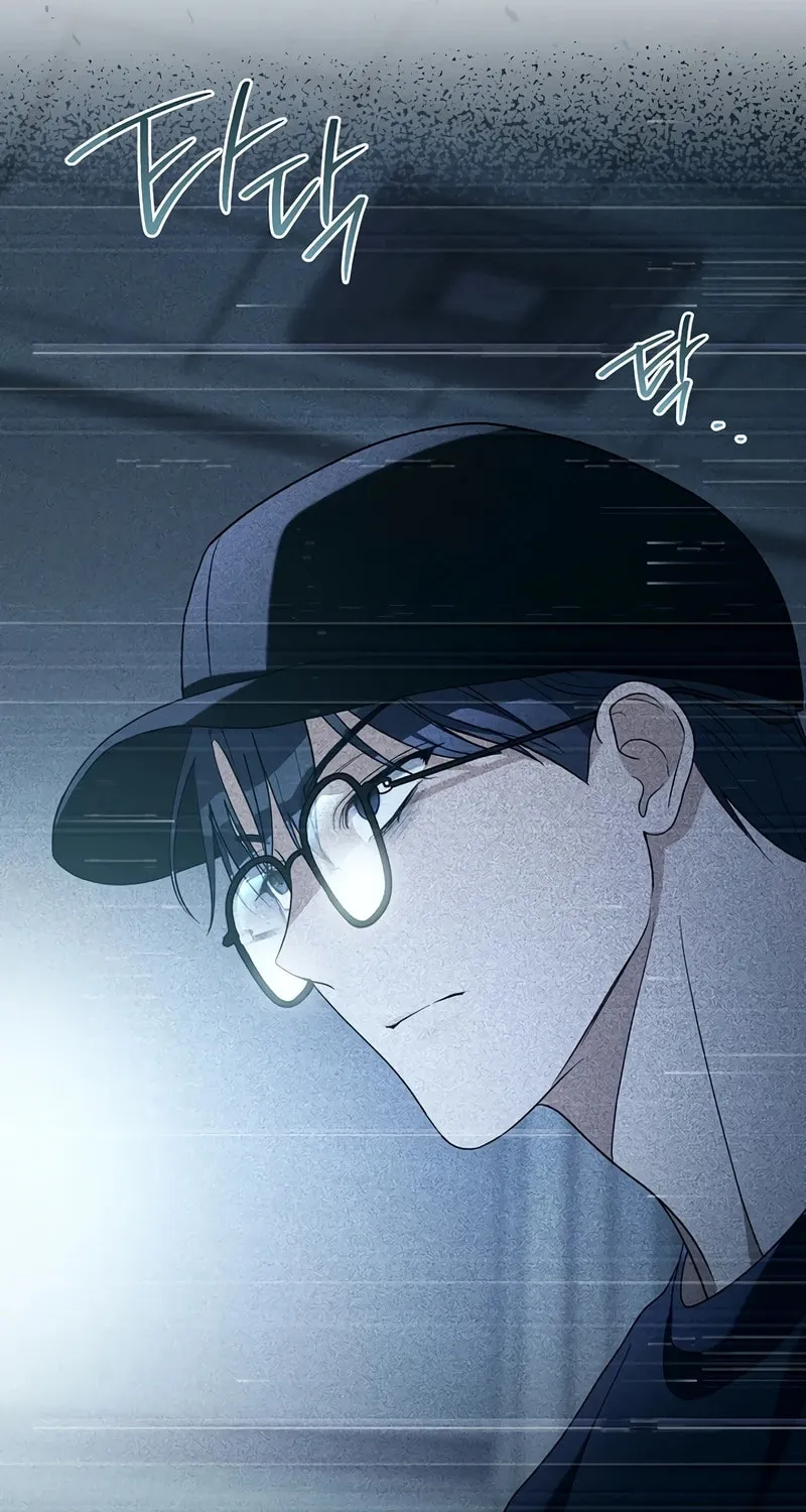 Surviving as a PD Idol Chapter 13 page 79 - 
