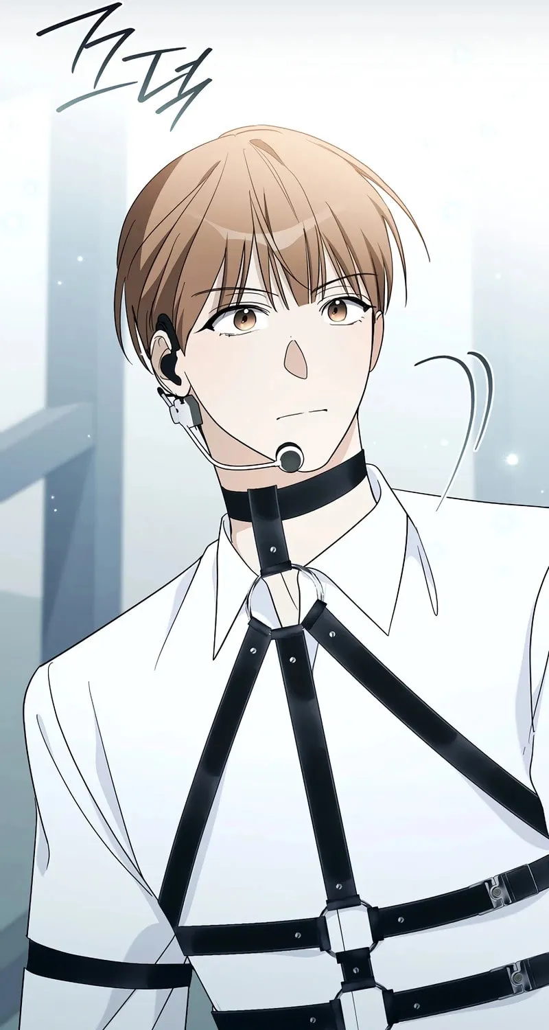 Surviving as a PD Idol Chapter 13 page 82 - 