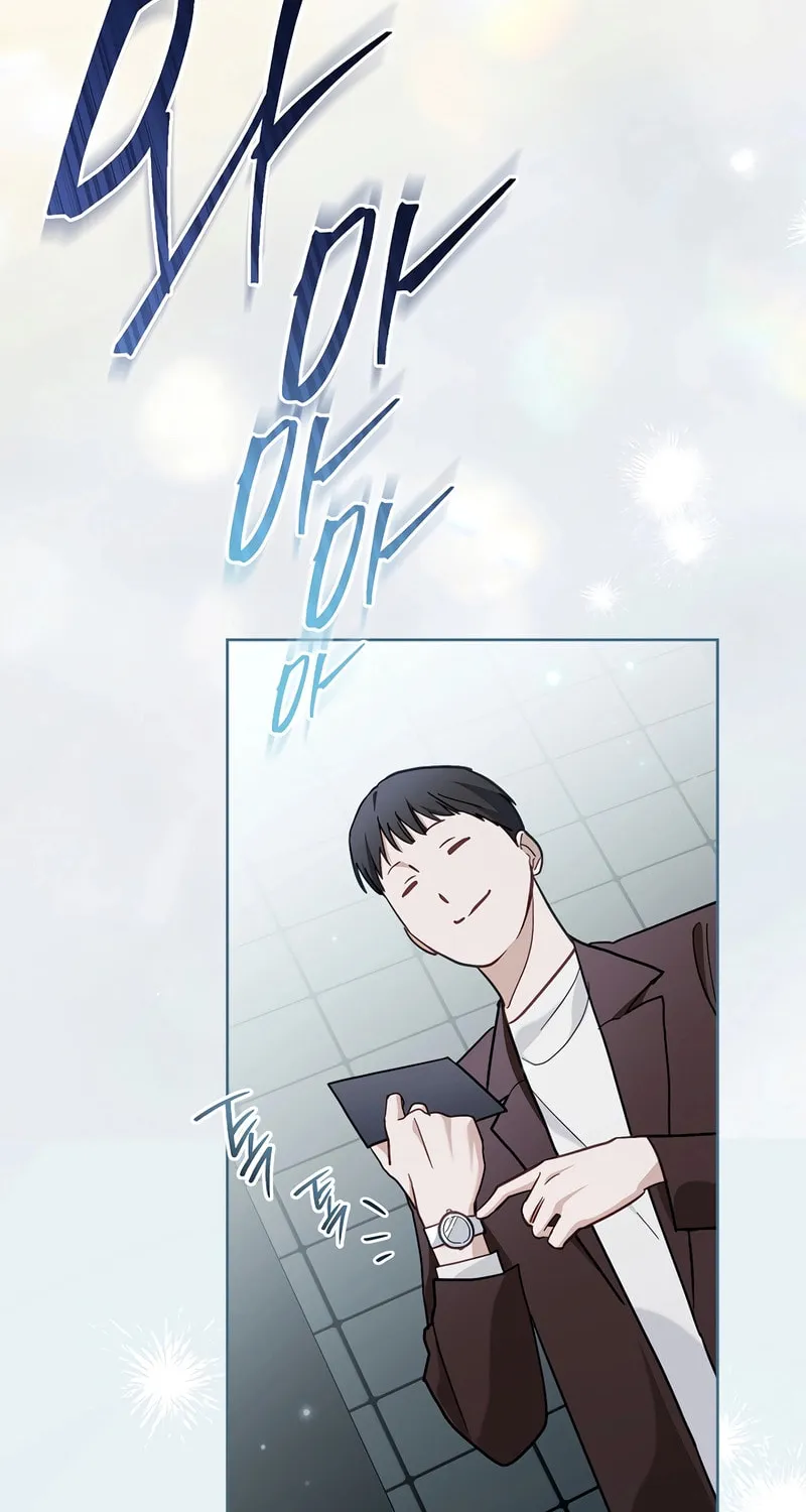 Surviving as a PD Idol Chapter 14 page 117 - 