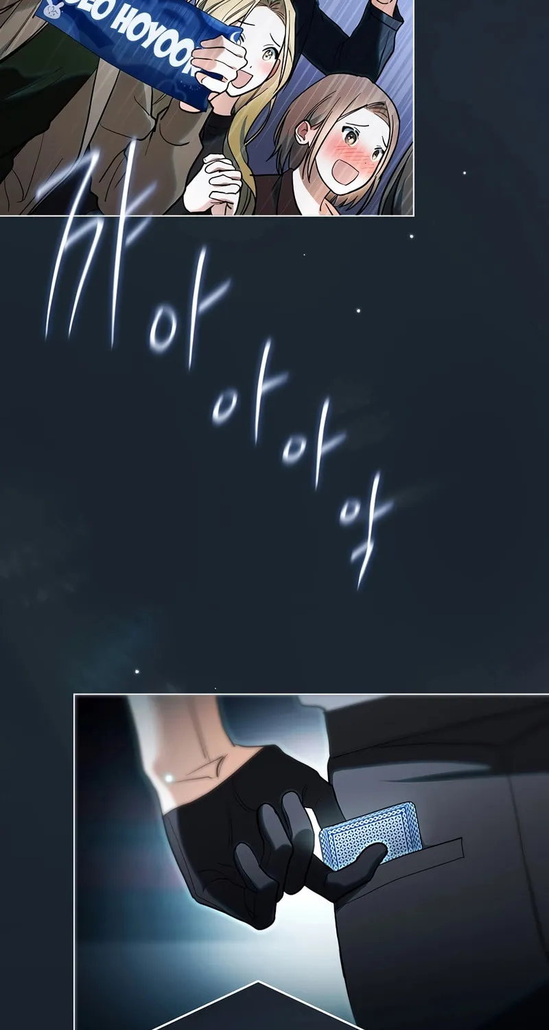 Surviving as a PD Idol Chapter 14 page 19 - 