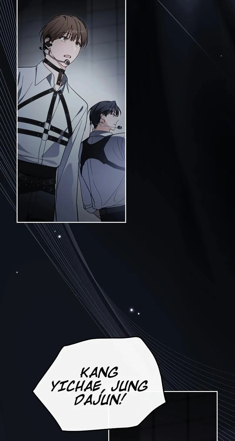 Surviving as a PD Idol Chapter 14 page 5 - 