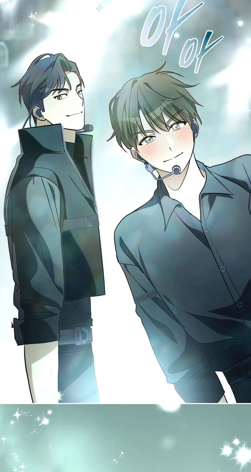 Surviving as a PD Idol Chapter 14 page 68 - 