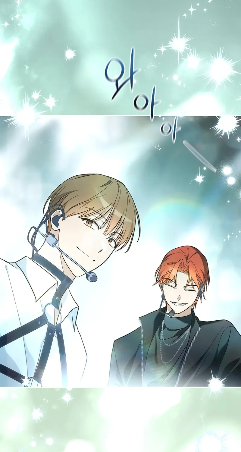 Surviving as a PD Idol Chapter 14 page 69 - 