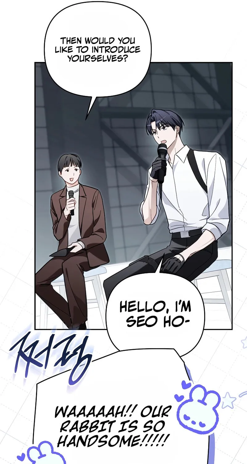 Surviving as a PD Idol Chapter 14 page 73 - 