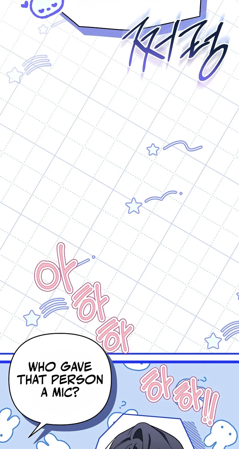 Surviving as a PD Idol Chapter 14 page 74 - 