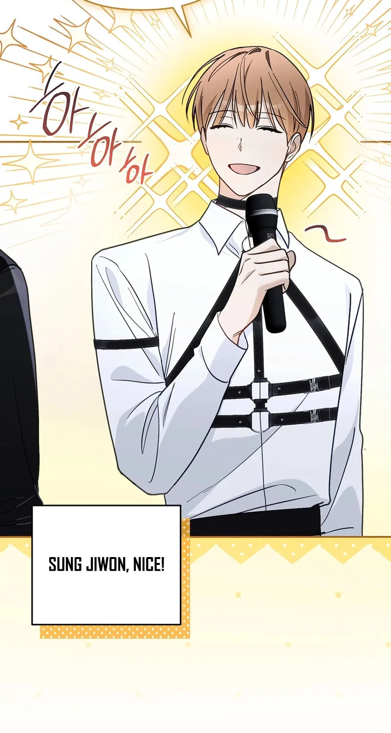 Surviving as a PD Idol Chapter 14 page 82 - 