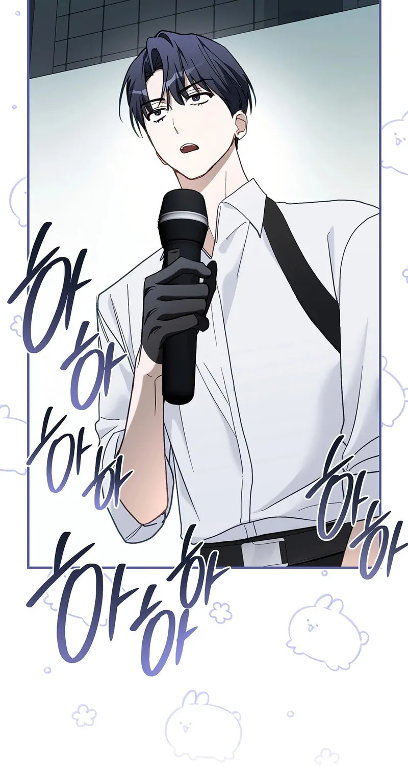 Surviving as a PD Idol Chapter 14 page 90 - 