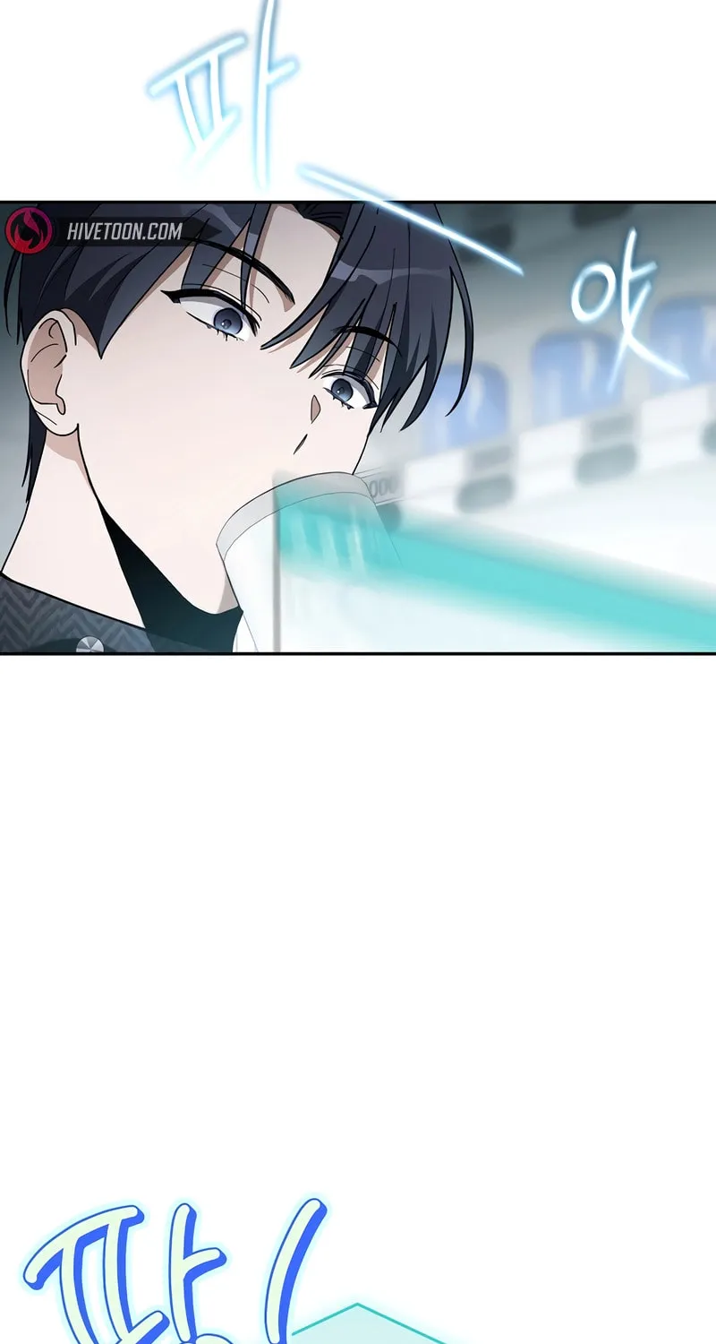 Surviving as a PD Idol Chapter 15 page 16 - 