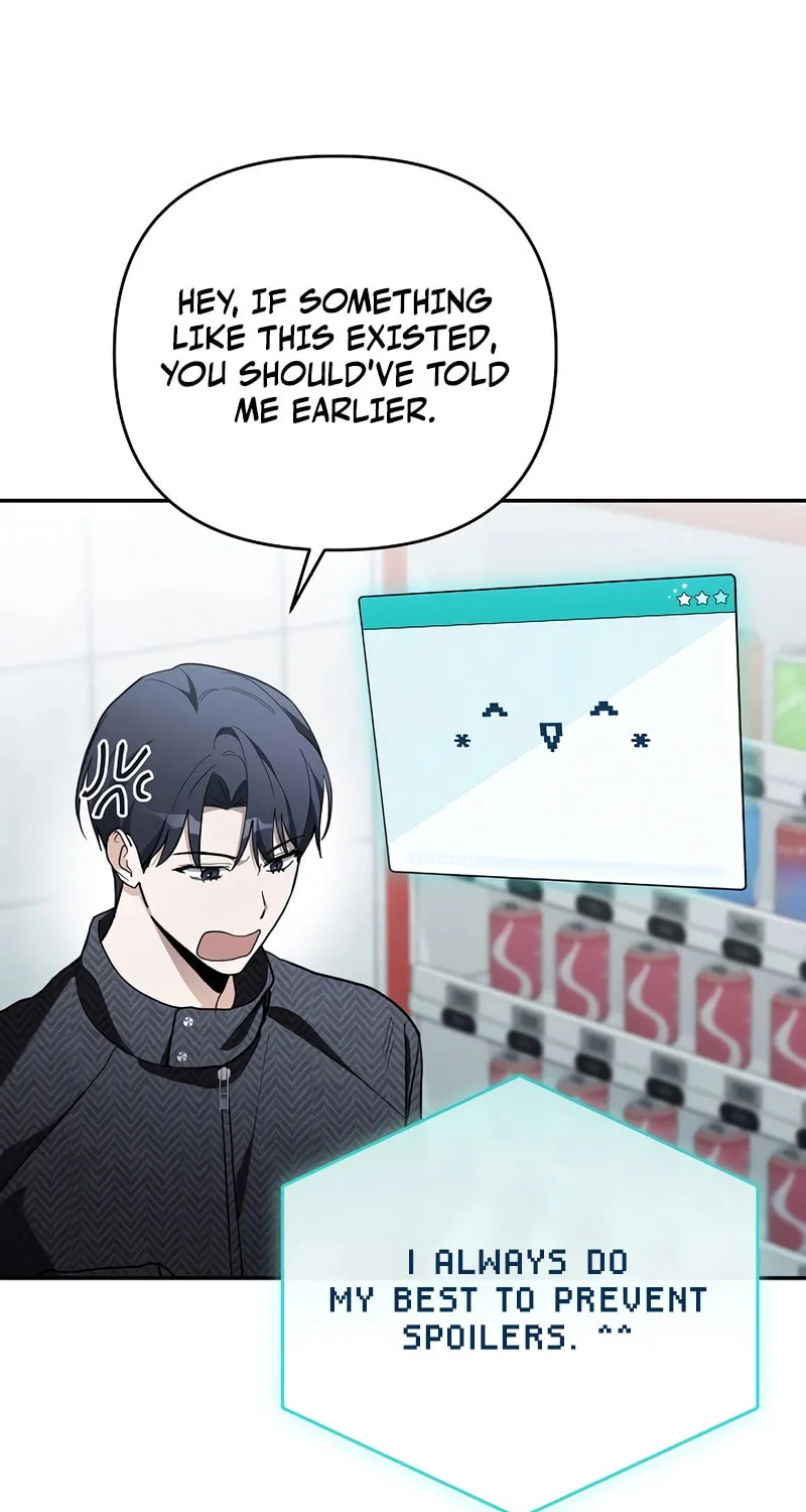 Surviving as a PD Idol Chapter 15 page 19 - 
