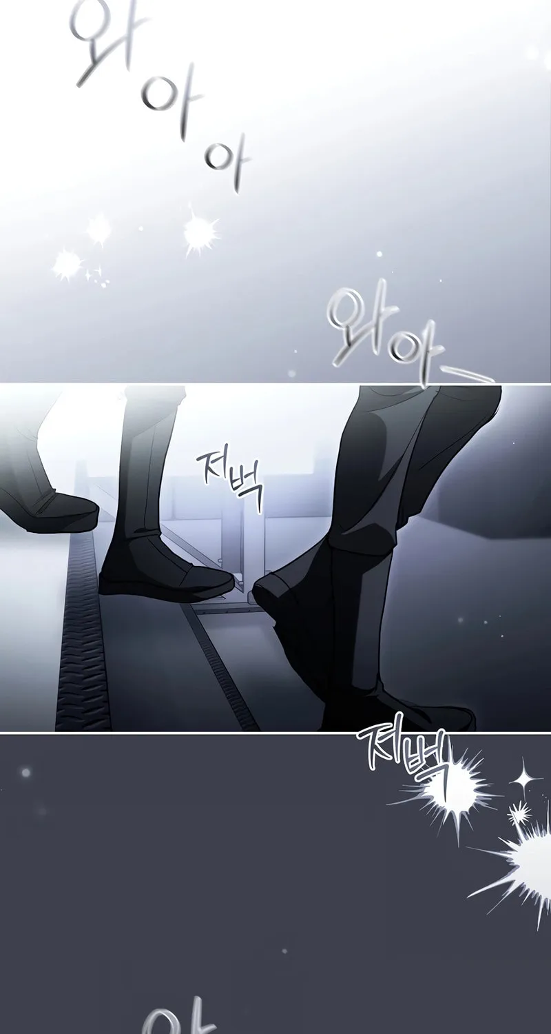 Surviving as a PD Idol Chapter 15 page 5 - 