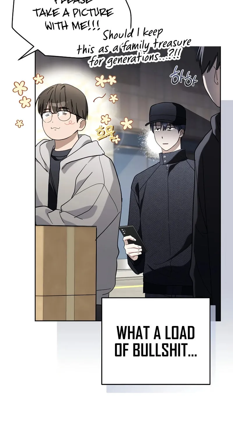 Surviving as a PD Idol Chapter 16 page 5 - 