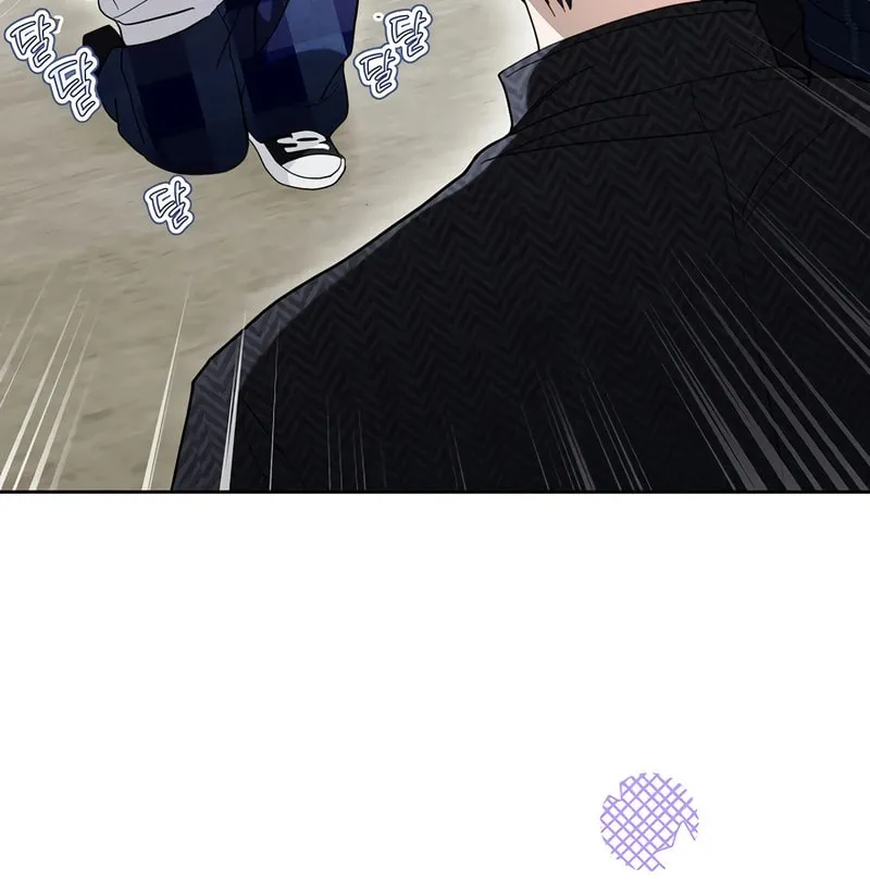 Surviving as a PD Idol Chapter 16 page 9 - 