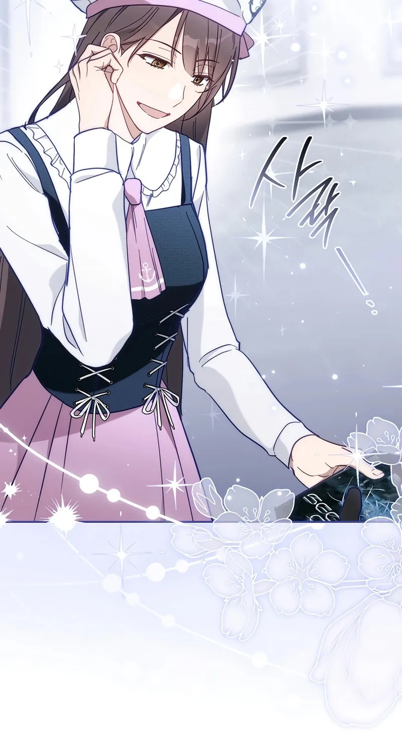Surviving as a PD Idol Chapter 17 page 44 - 