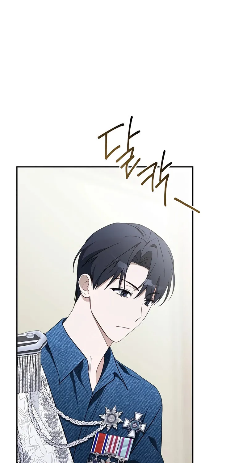 Surviving as a PD Idol Chapter 17 page 57 - 