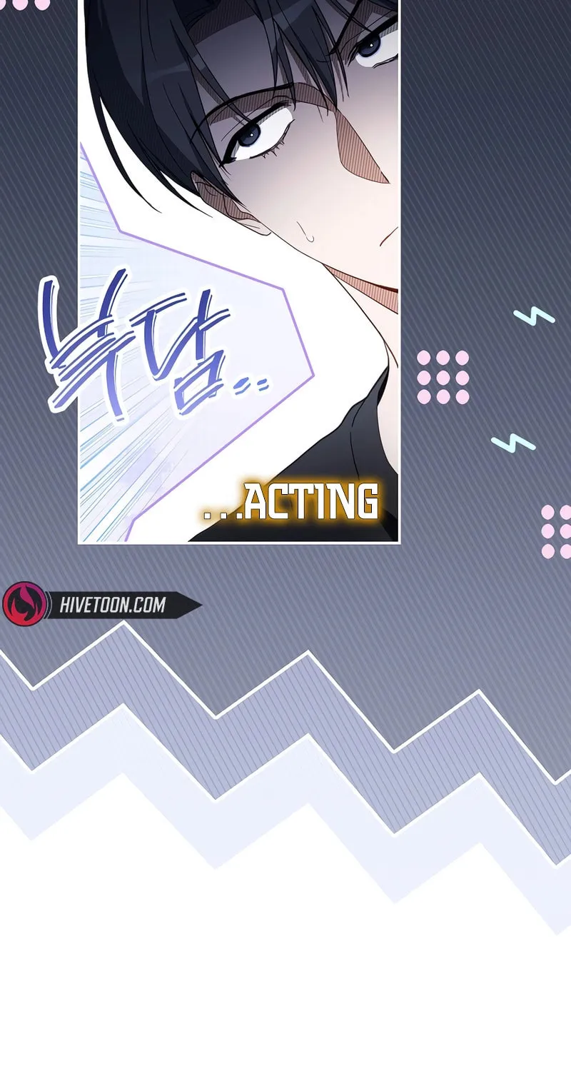 Surviving as a PD Idol Chapter 19 page 24 - 