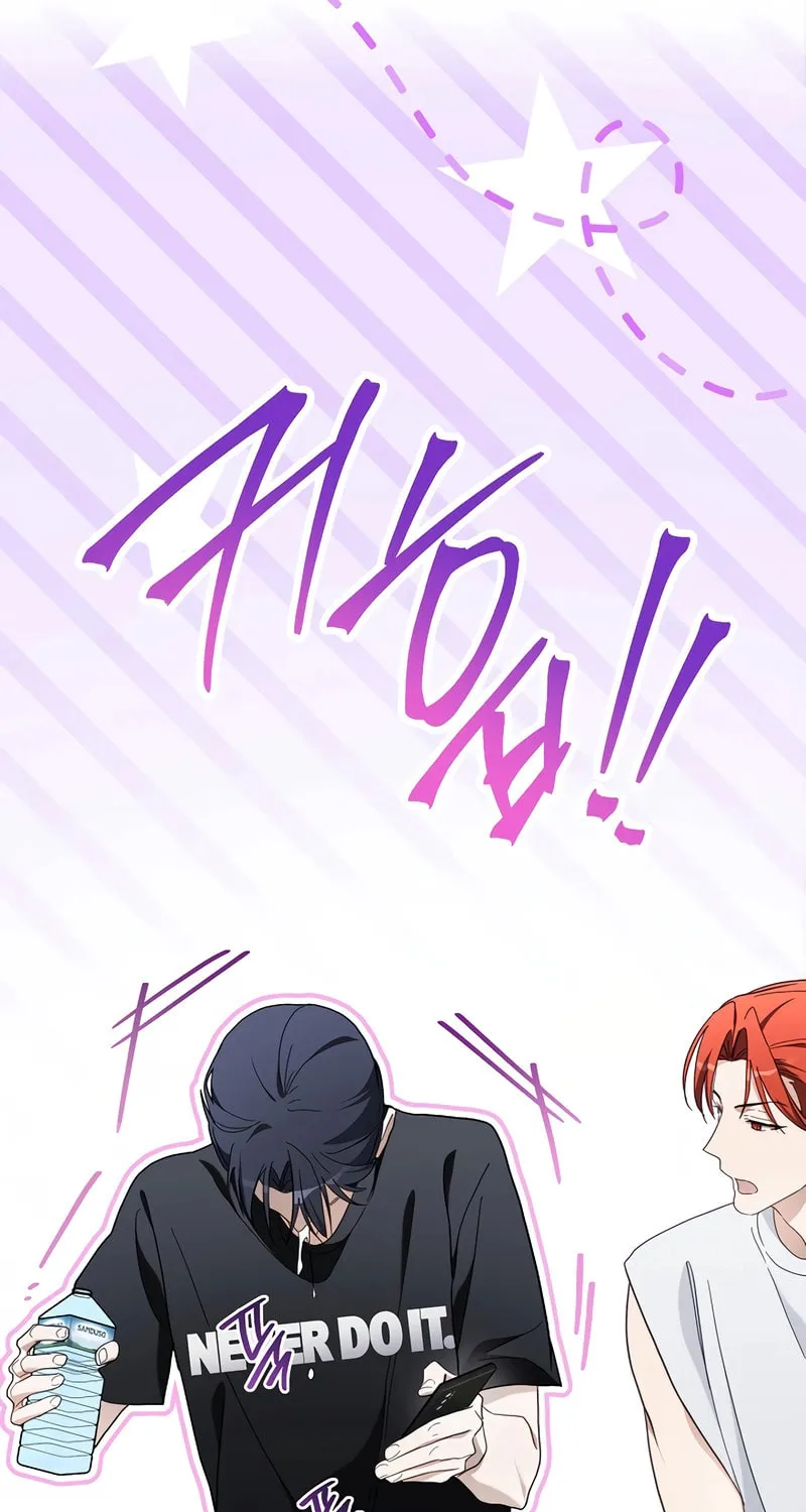 Surviving as a PD Idol Chapter 19 page 44 - 