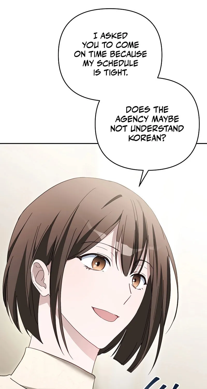 Surviving as a PD Idol Chapter 19 page 55 - 