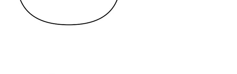 Surviving as a PD Idol Chapter 19 page 59 - 