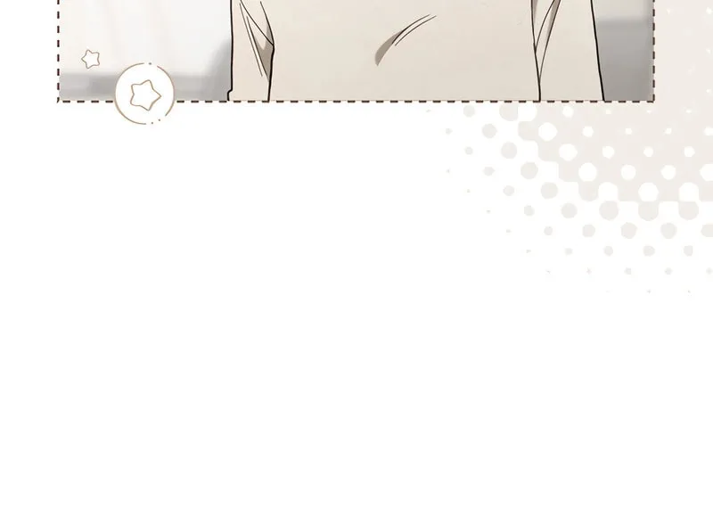 Surviving as a PD Idol Chapter 19 page 77 - 