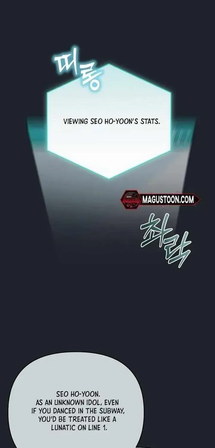 Surviving as a PD Idol Chapter 2.2 page 15 - 