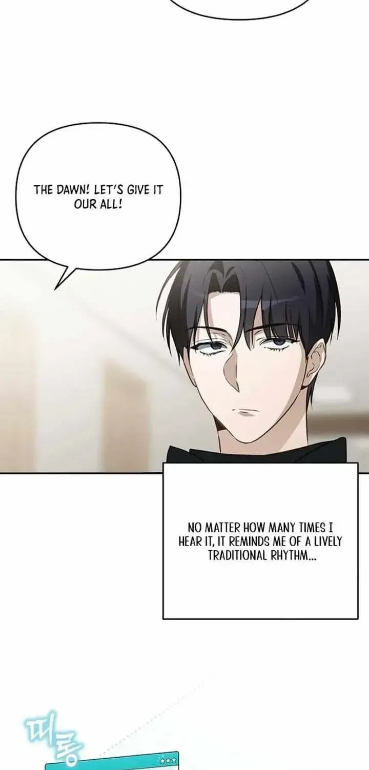 Surviving as a PD Idol Chapter 2.2 page 31 - 