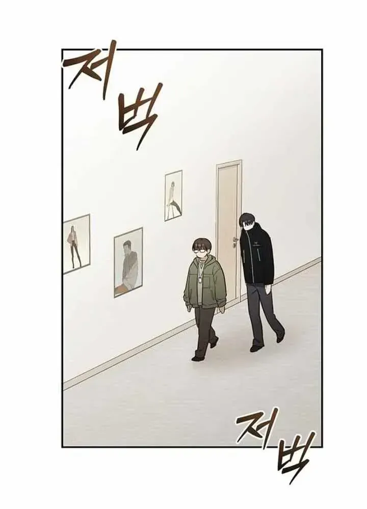 Surviving as a PD Idol Chapter 2.2 page 55 - 
