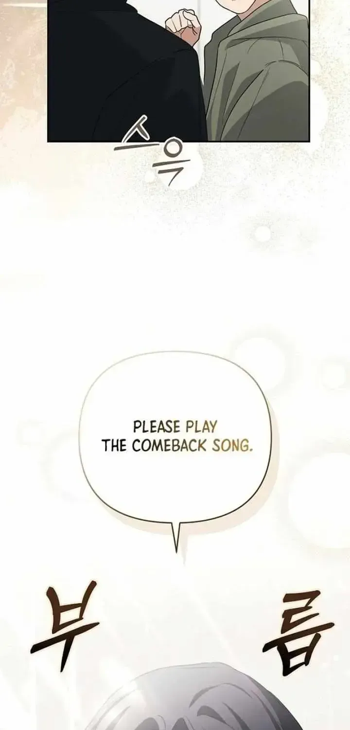 Surviving as a PD Idol Chapter 2.2 page 85 - 