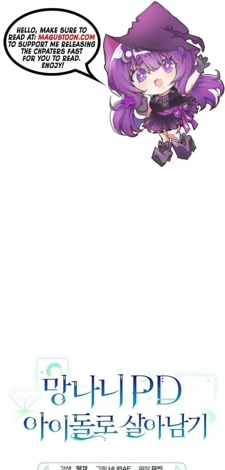 Surviving as a PD Idol Chapter 2.4 page 1 - 