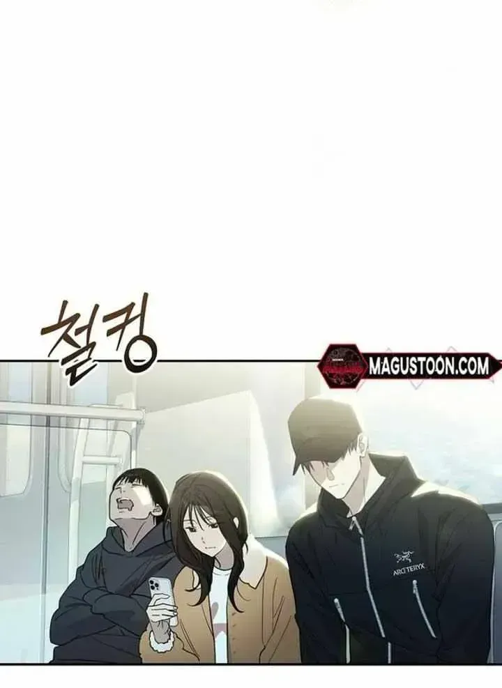 Surviving as a PD Idol Chapter 2.4 page 11 - 