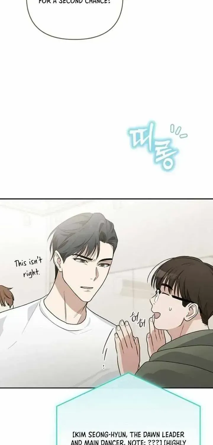 Surviving as a PD Idol Chapter 2.4 page 69 - 