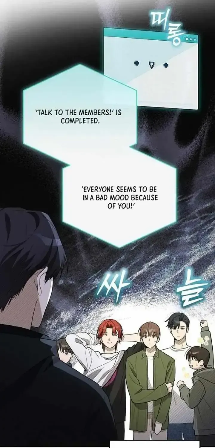 Surviving as a PD Idol Chapter 2.4 page 80 - 