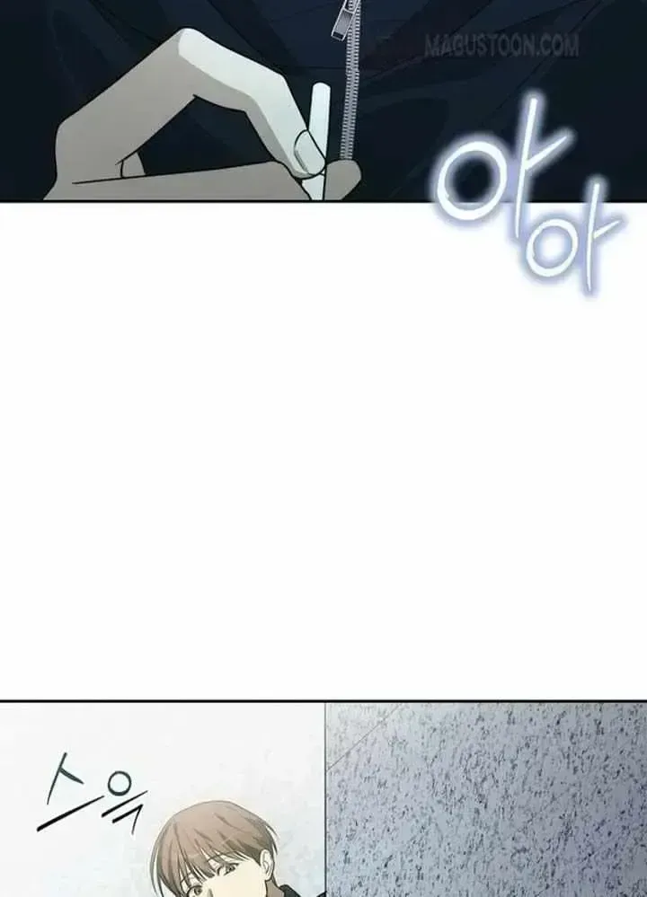 Surviving as a PD Idol Chapter 2.4 page 88 - 