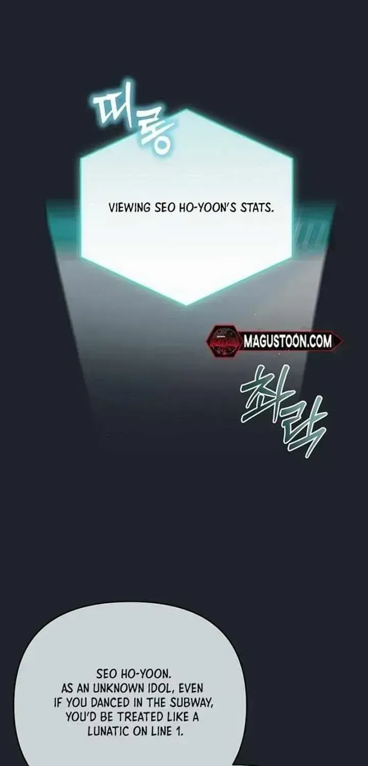 Surviving as a PD Idol Chapter 2.5 page 15 - 