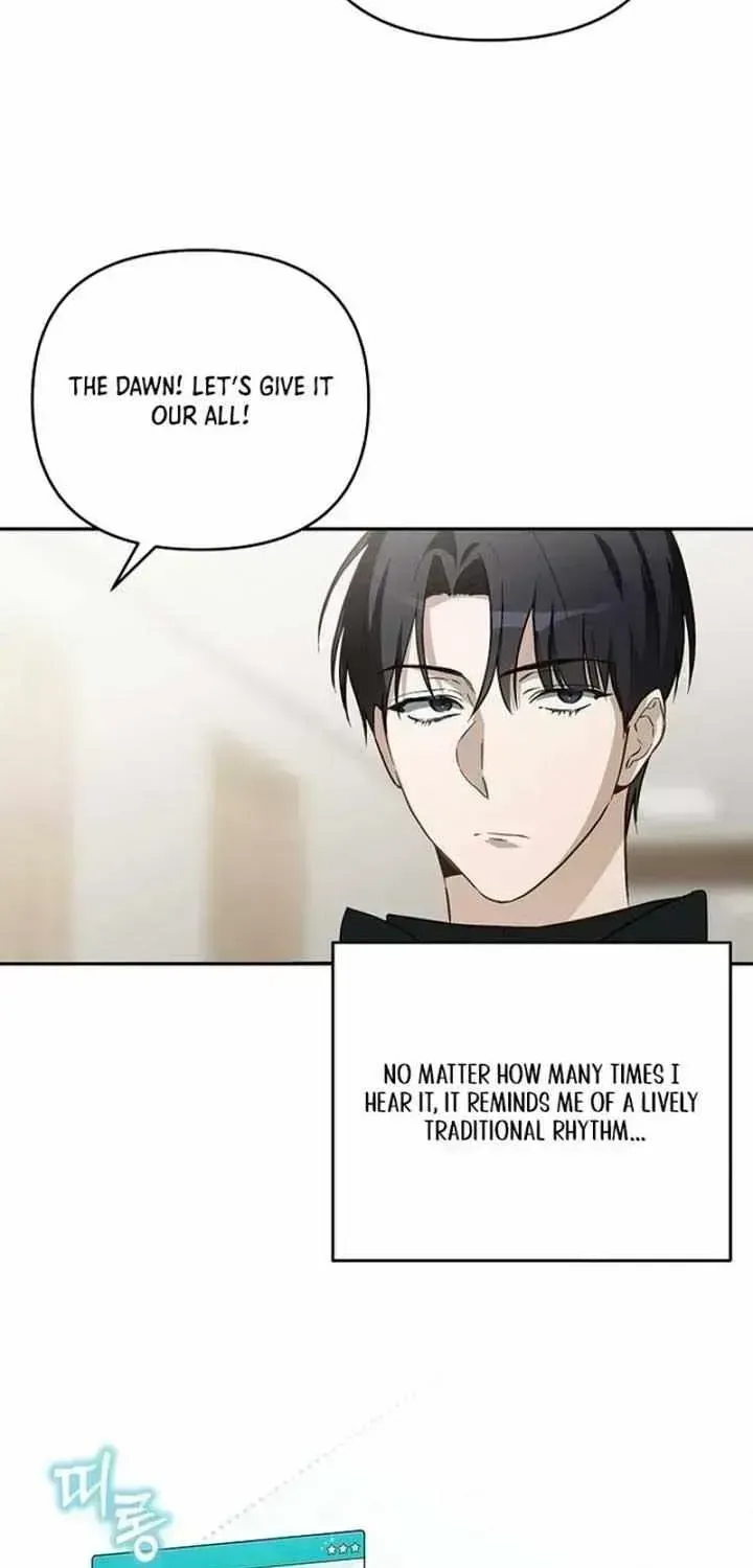 Surviving as a PD Idol Chapter 2.5 page 31 - 