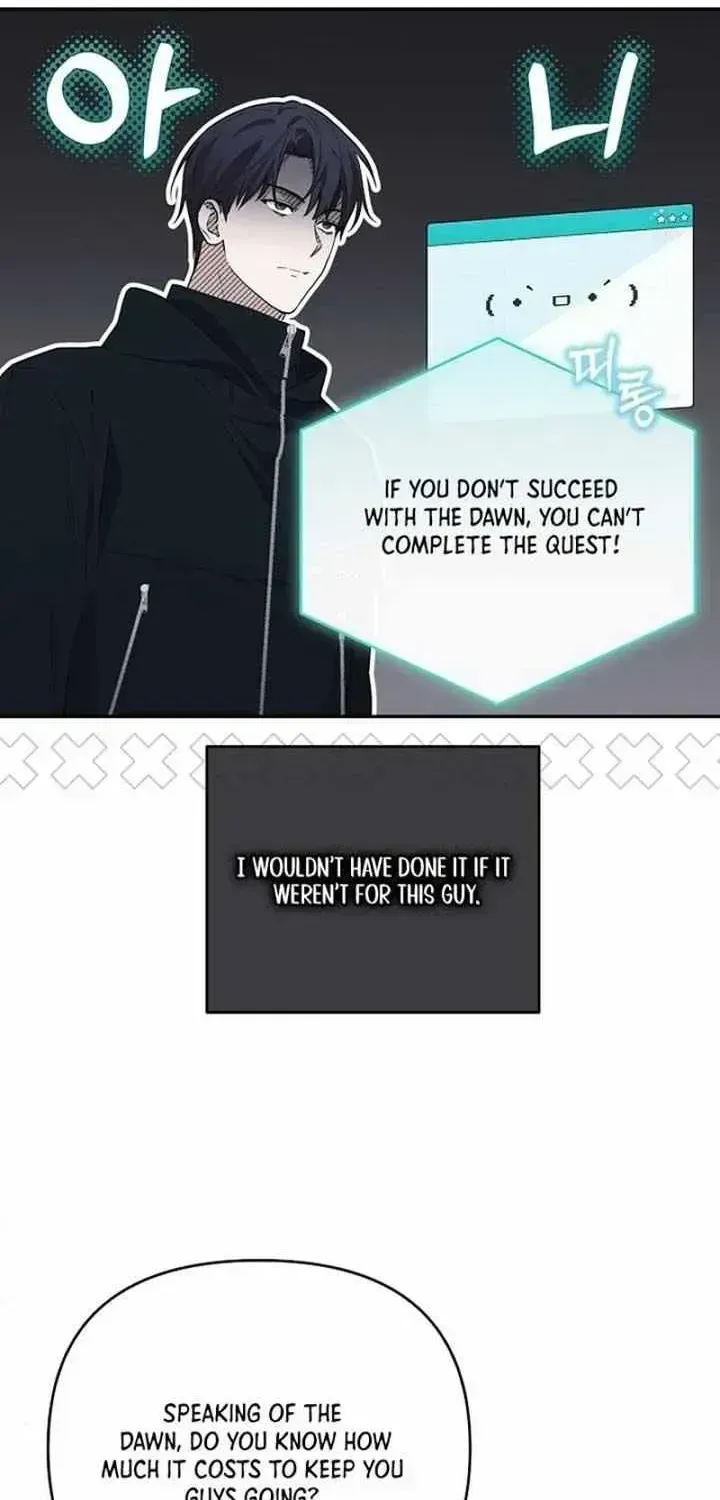 Surviving as a PD Idol Chapter 2.5 page 41 - 