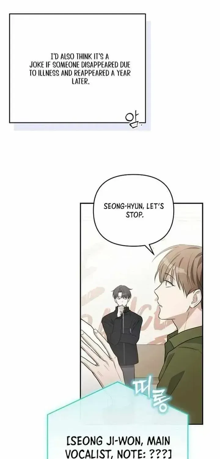 Surviving as a PD Idol Chapter 2.5 page 72 - 