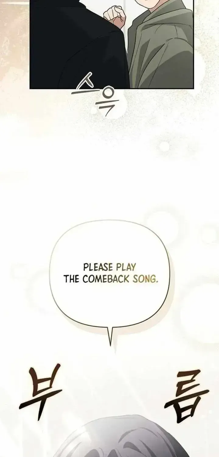 Surviving as a PD Idol Chapter 2.5 page 85 - 