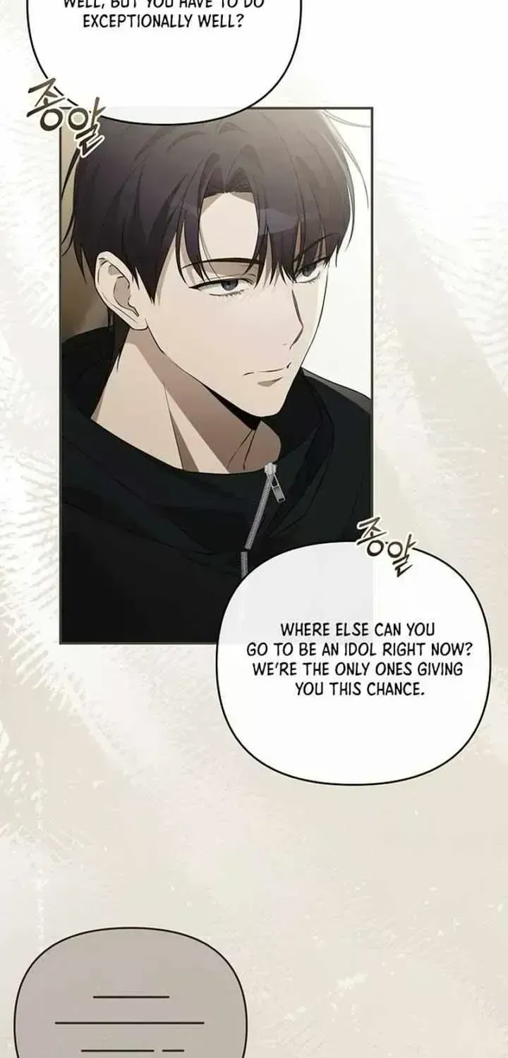 Surviving as a PD Idol Chapter 2.6 page 43 - 