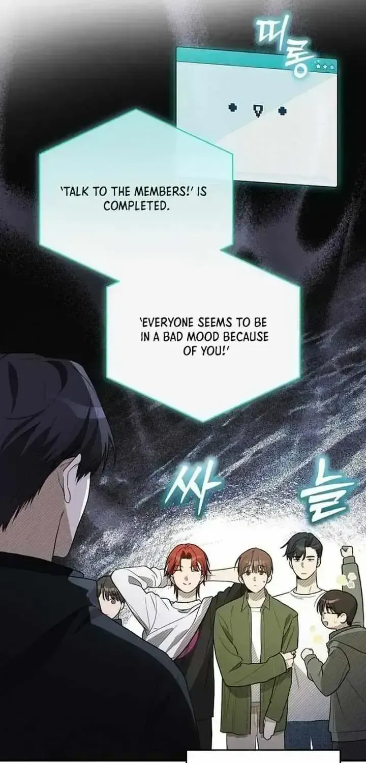 Surviving as a PD Idol Chapter 2.6 page 80 - 