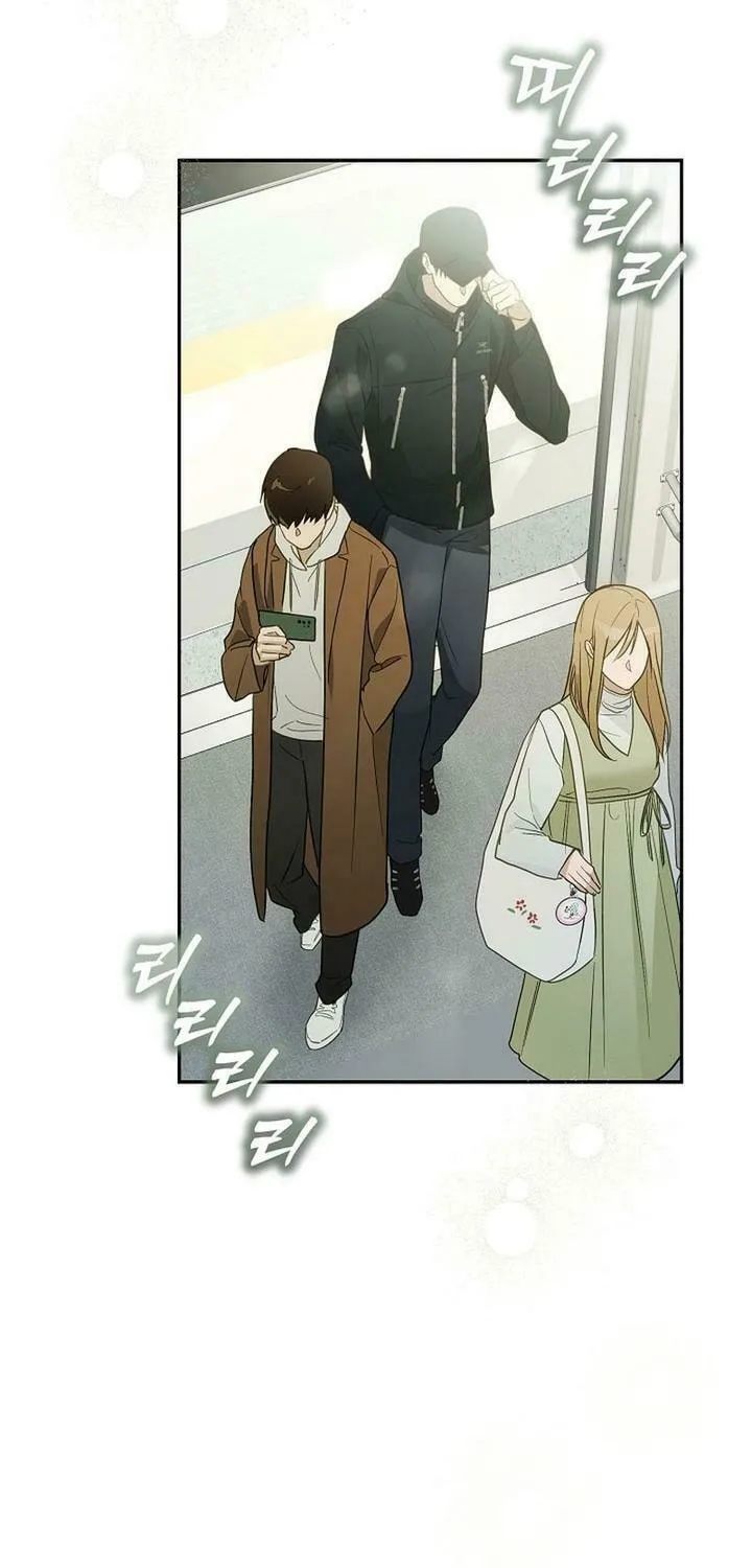Surviving as a PD Idol Chapter 2 page 11 - 