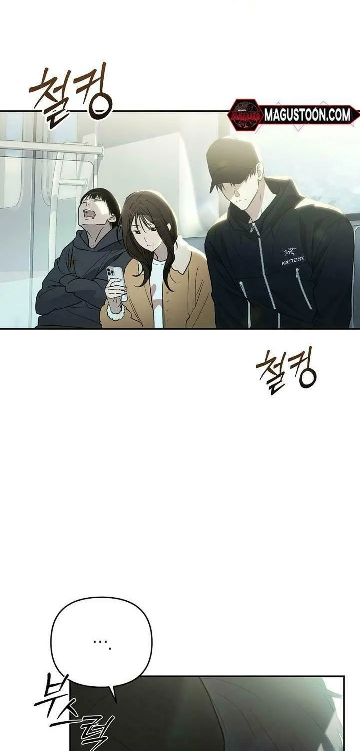 Surviving as a PD Idol Chapter 2 page 12 - 